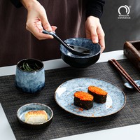 Japanese Style High End Light Luxury Western Style Ceramic Wing Bowl Plate Spoon Cup Hotel Restaurant Table Four Piece Tableware Set