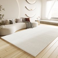 Cream Simple Living Room Carpet Light Luxury Dirt-resistant Easy-care Non-slip Advanced Plush Sofa Carpet Floor Mat