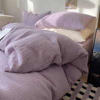 skin-friendly Soft Milk Tea Color Double Yarn Duvet Cover, Washed Cotton Four-piece Set, Bed Sheet Set Of Three
