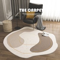 Modern Irregular Round Rug Plush Machine-Washable Polyester Carpet For Bedroom, Living Room & Dressing Area, Custom Sizes Available​